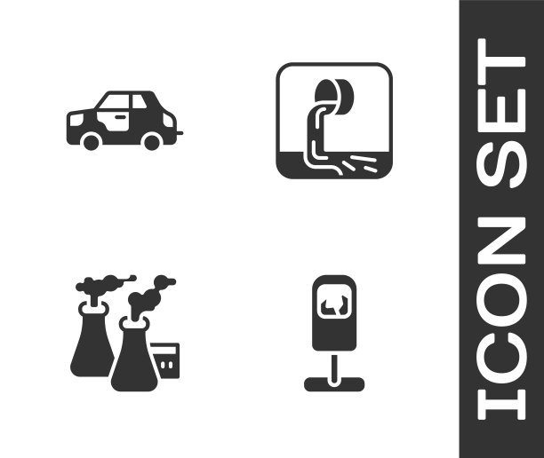 设置垃圾桶，汽车，烟雾从工厂和废水图标。向量图片下载