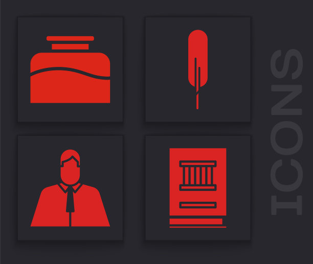 集法律书，墨水瓶，羽毛笔和律师，律师，法学家图标。向量图片下载