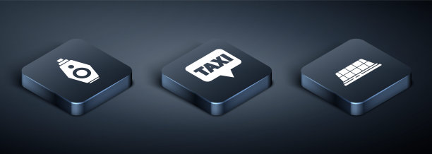 设置等距车钥匙与远程，出租车车顶和地图指针与出租车图标。向量图片下载