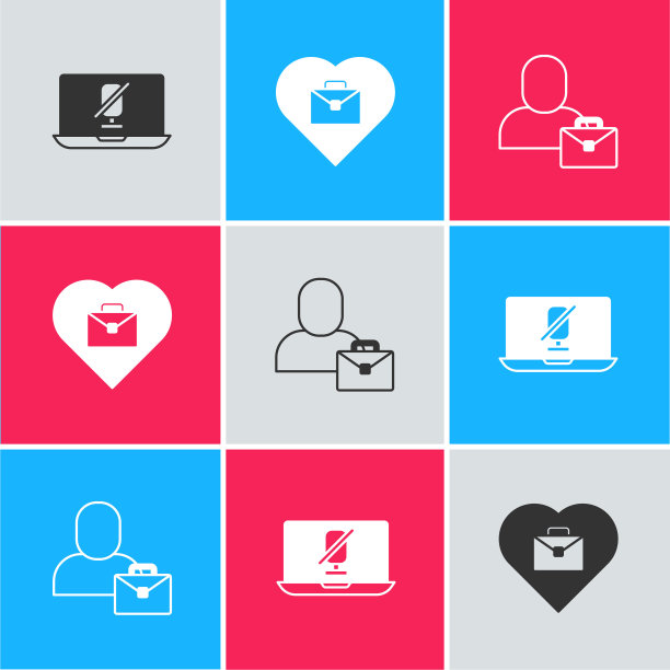 在笔记本电脑上设置静音麦克风，心脏与文本工作和自由职业者图标。向量图片下载