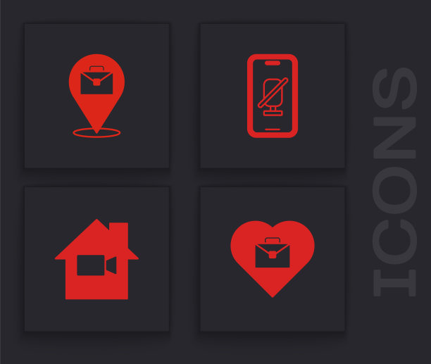 设置心脏与文字工作，在线工作，静音麦克风上的移动和视频摄像头关闭家庭图标。向量图片下载