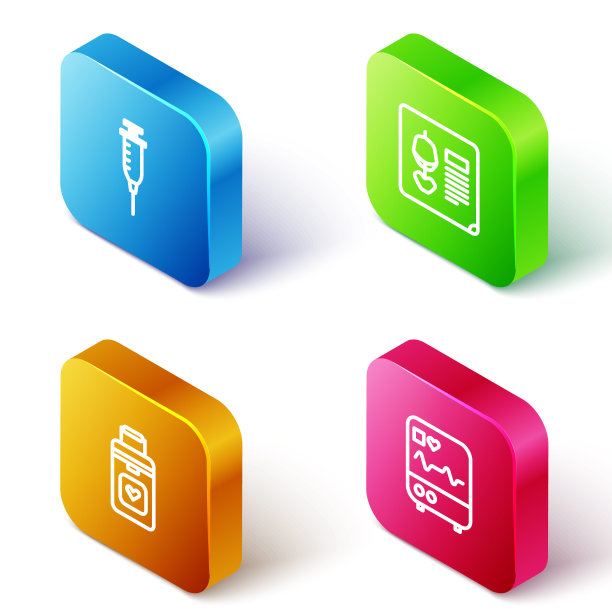 设置等距线注射器，x射线镜头，器官容器和监视器与心电图图标。向量图片下载