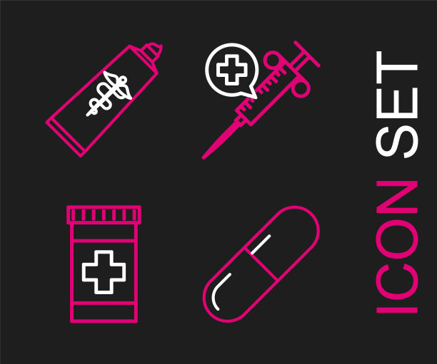 设有药品药丸或片剂、药瓶、医用注射器、药膏、药膏管等药品图标。向量图片下载