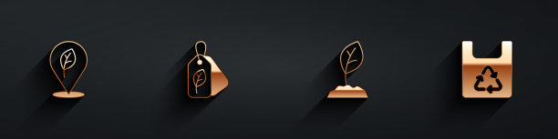 设置位置与叶子，标签，发芽和购物袋回收图标长阴影。向量图片下载