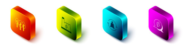 集等距树，植物回收垃圾，垃圾与回收和叶生态符号图标。向量图片下载