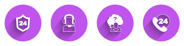 设置电话24小时支持，带耳机的人，头部问号和长阴影图标。向量图片下载