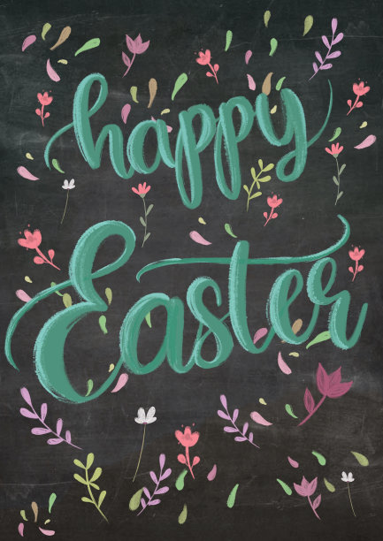 复活节快乐美丽的抽象插图印刷或为家庭图片下载