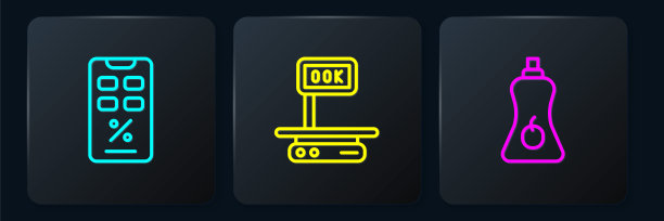 手机、酱瓶、电子秤等均可享受9折优惠。黑色方形按钮。向量图片下载