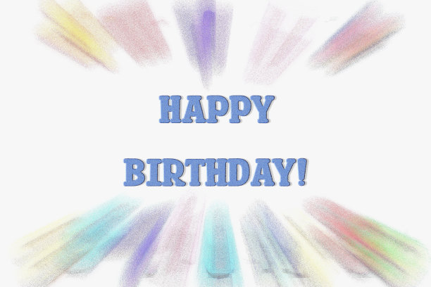 插图彩色抽象图像现代设计明亮的背景背景生日快乐的文字图片下载