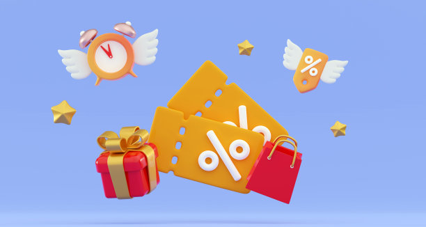 3d专属福利奖金，奖励，忠诚，VIP，高级别和奖品相关的完善图片下载