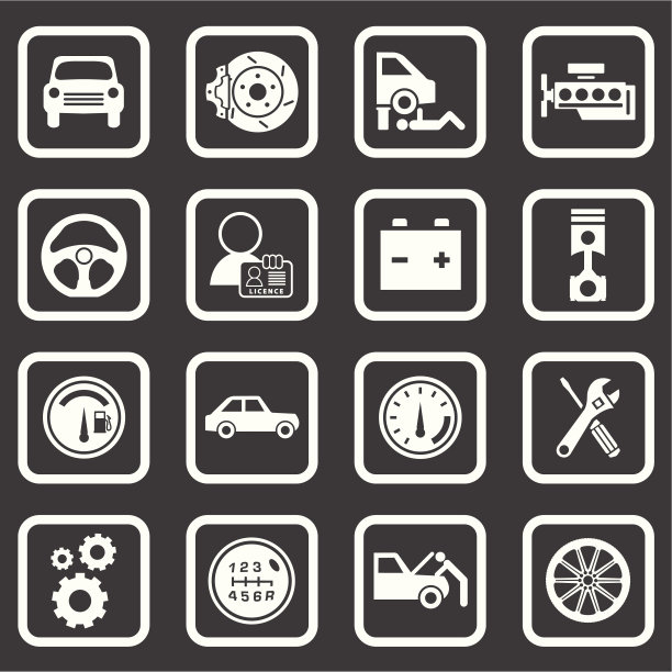 汽车标志(白色系列)图片下载