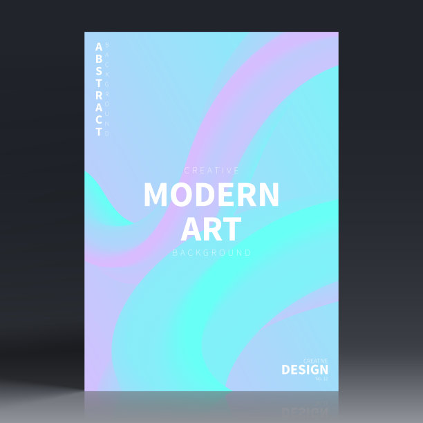 宣传册模板排版，蓝色封面设计，商业年报，传单，杂志图片下载