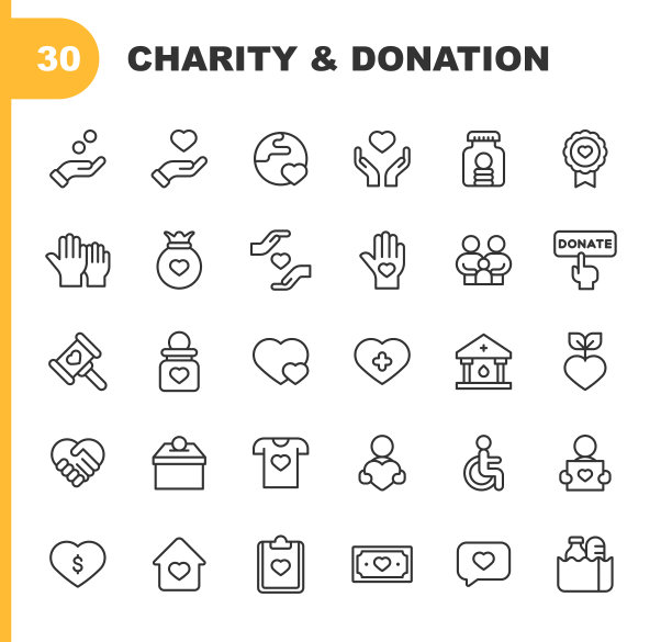 慈善和捐赠线图标。可编辑的中风。像素完美。移动和Web。包含气候、服装、社区、残疾、生态、教育、选举、环境、家庭、食物、捐款、医疗保健、援助之手、家等图标。图片下载