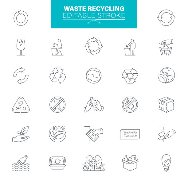 废物回收图标可编辑的描边图片下载