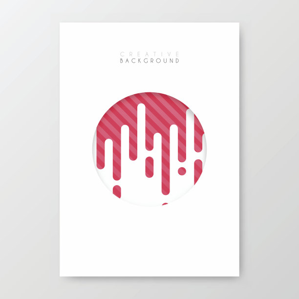 宣传册模板布局，封面设计，商业年度报告，传单，杂志图片下载