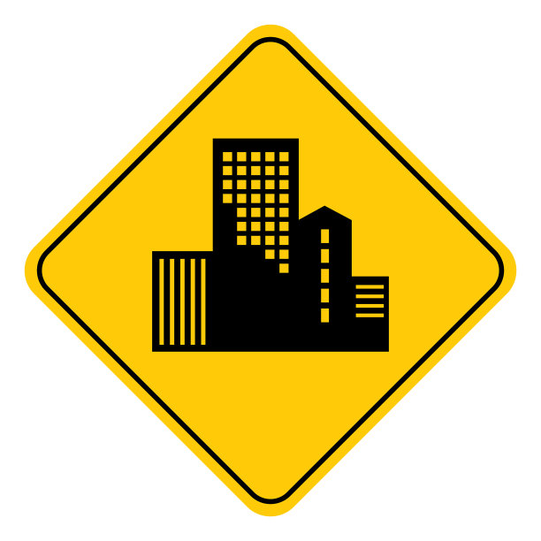 写字楼路牌图片下载