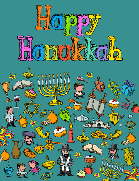 光明节快乐图片下载