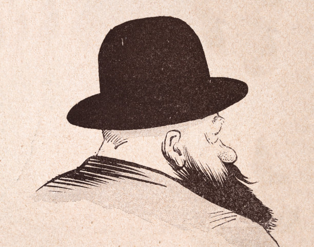 人物素描的成熟男子戴圆顶礼帽，长胡子，法国1890年代，19世纪图片下载