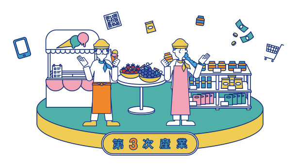 从事第三产业加工水果食品销售的男女图片下载