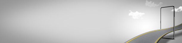 3d插图无穷无尽。有孤立背景的道路。从移动方向出来的路。手机购物。创意广告和模型。3D站立移动模型。本空间图片下载