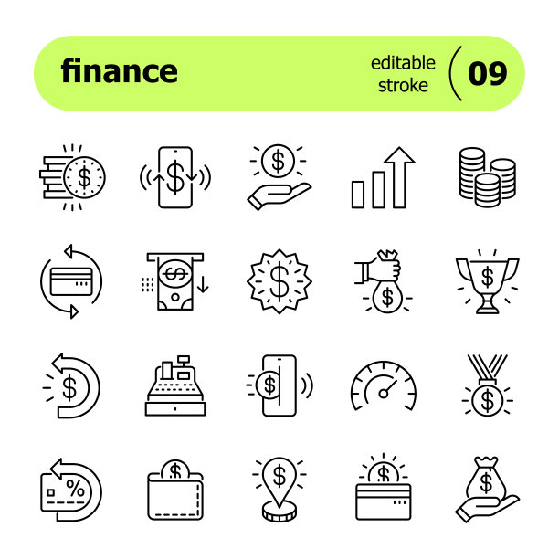 金融行图标图片下载