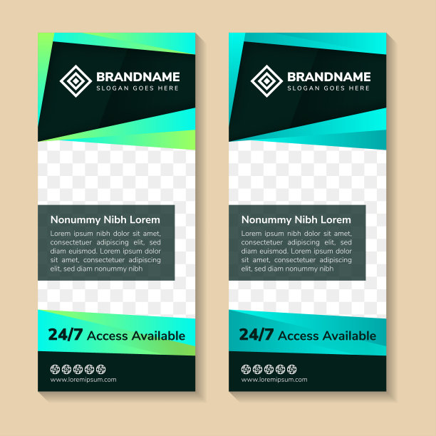 卷横幅与明亮的抽象彩色形状。抽象几何概念图片下载