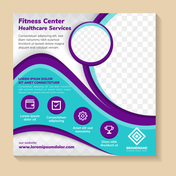 健身中心医疗保健解决方案广场横幅设计模板图片下载