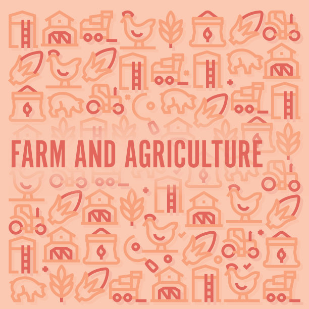 农业和农业模式图片下载