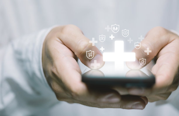 医疗健康安全理念。人寿保险，住房和汽车。图片下载