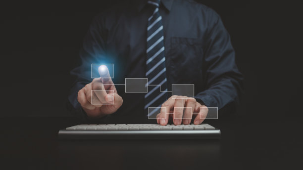 人用全息图流程图，商人用流程图设计业务工作流程以系统定性，流程图将程序的工作流程可视化。流程图设计概念。图片下载