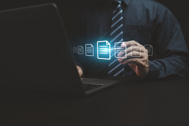 个人用文档全息信息系统，将重要文档归档在在线数据库中随时访问，对文档数据库进行管理。在iCloud上存储文档文件。图片下载