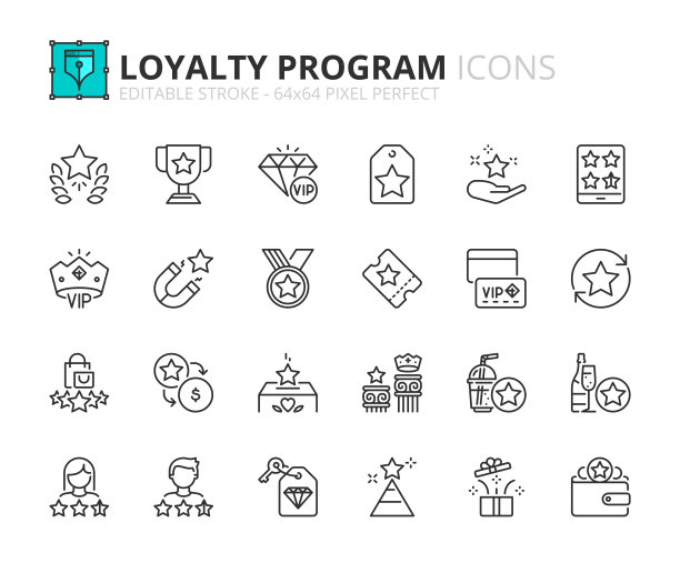 简单的一套关于忠诚度计划的轮廓图标图片下载