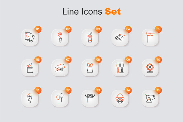 集线大炮，小丑头，节日面具，气球与丝带，冰淇淋在华夫饼，摩天轮，保龄球瓶和魔术师帽子和兔子耳朵图标。向量图片下载