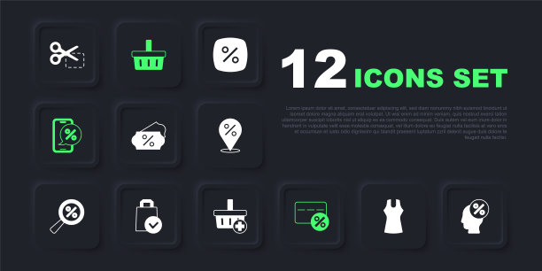 设置女人的衣服，折扣百分之几标签，卡与，电话折扣百分之几，纸购物袋，购物篮和添加到图标。向量图片下载