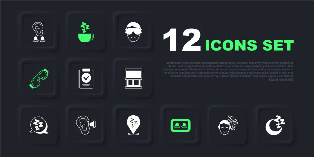 集梦想，月亮和星星，医疗处方，耳塞与存储盒，眼睛睡眠面膜，耳朵，洋甘菊茶和困倦的图标。向量图片下载