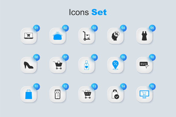 设置纸质购物袋，添加到购物车，钱包，在显示器上，购买按钮，屏幕笔记本电脑和心脏标签图标。向量图片下载