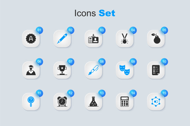 集计算器，奖杯，铅笔与橡皮擦，未知搜索，分子，剪贴板检查表，考试表加上等级和钢笔笔尖图标。向量图片下载