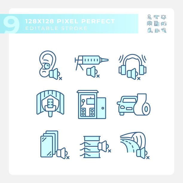 可编辑的像素完美的蓝色隔音线图标图片下载