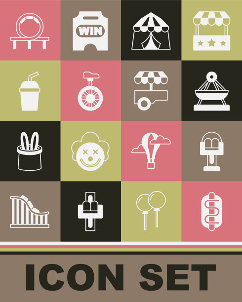 集热狗三明治，景点旋转木马，船秋千，马戏团帐篷，独轮车或单轮自行车，纸玻璃与水，过山车和快餐车的图标。向量图片下载