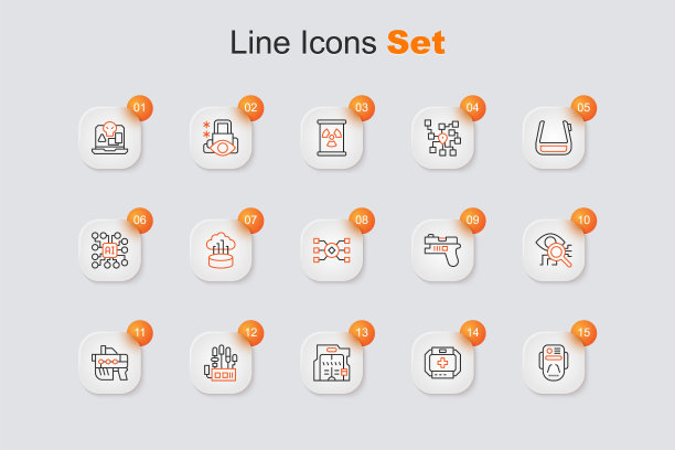 人工智能机器人，急救箱，未来式推拉门，机械手，武器，眼睛扫描，神经网络图标。向量图片下载