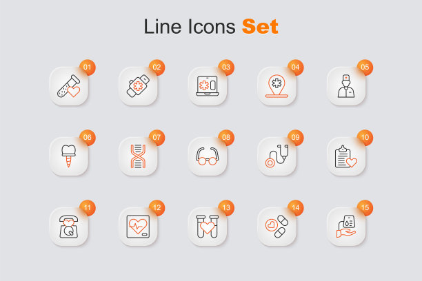 献血，药物药丸或片剂，试管带血，心率，紧急呼叫911，患者记录，听诊器和眼镜图标。向量图片下载