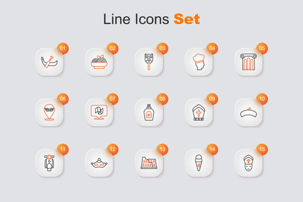 集线教皇，冰淇淋在华夫饼，体育馆，嘉年华面具，摩托车，法国贝雷帽，帽子和香水图标。向量图片下载