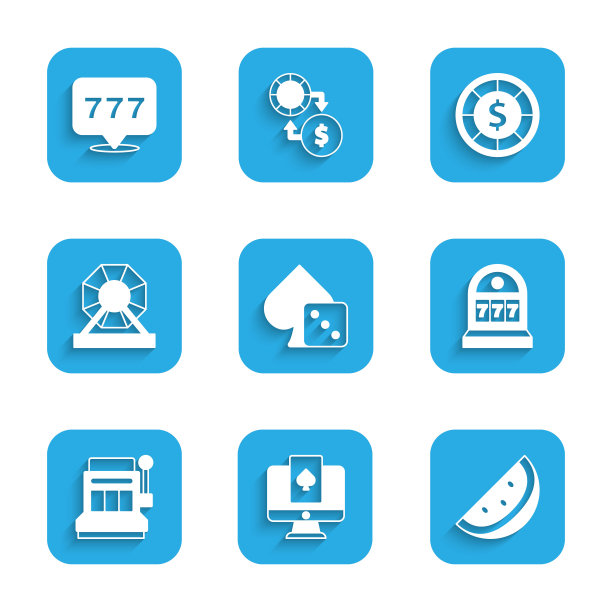 设置游戏骰子，在线扑克桌游戏，赌场老虎机与西瓜，老虎机累积奖金，彩票，筹码和图标。向量图片下载
