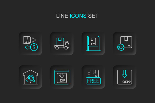 集线纸箱纸箱，纸板与免费符号，在线应用程序交付跟踪，仓库检查，齿轮包装，内部盒子，交付货物卡车和税务图标。向量图片下载