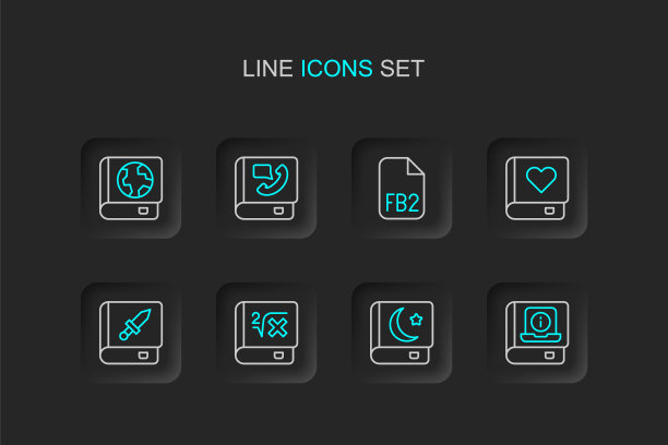 设置线用户手册，古兰经圣书，书与数学，关于武器，浪漫，FB2文件，电话和地球和图标。向量图片下载