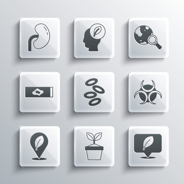 设置盆栽，位置与叶片，生物危害符号，血红蛋白，血液测试和病毒，人类肾脏和放大镜地球仪图标。向量图片下载