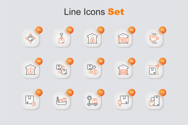 集线纸箱纸箱，包装易碎内容，规模，货船箱交付，纸板测量，仓库和税务图标。向量图片下载
