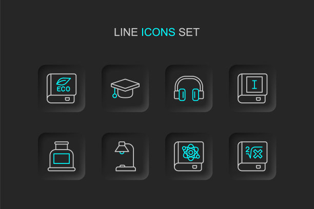 集线书与数学，关于物理，台灯，墨水瓶，耳机，毕业帽和生态图标。向量图片下载