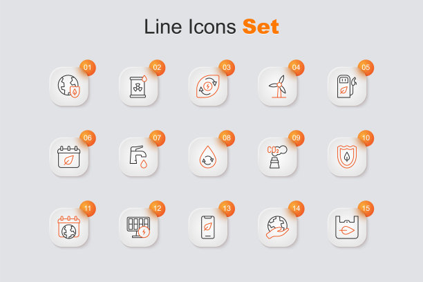 可回收购物袋，手持地球仪，手机叶，太阳能板，世界日，盾牌，二氧化碳排放云和可回收清洁水图标。向量图片下载