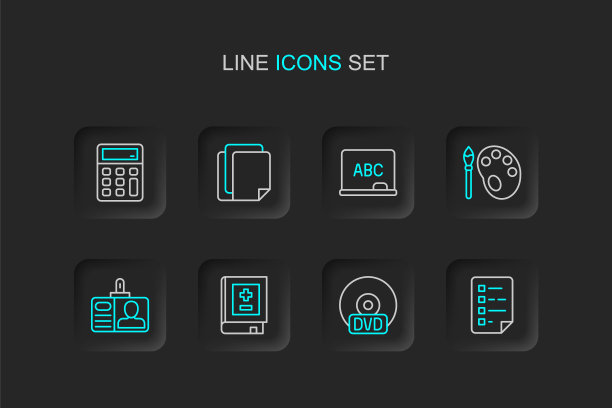 设置线剪贴板与检查表，CD或DVD磁盘，书数学，识别徽章，油漆刷调色板，黑板，文件文档和计算器图标。向量图片下载